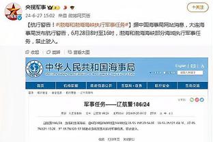 188bet金宝慱官网登录截图2